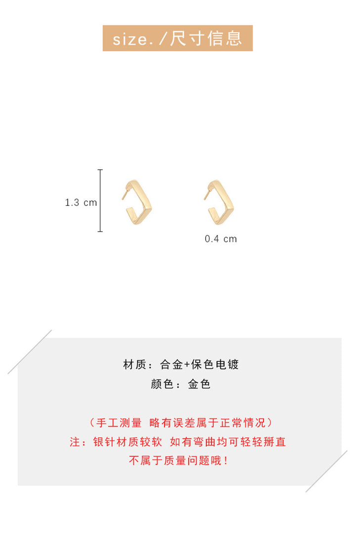 Square Hook Plated Alloy Stud Earrings