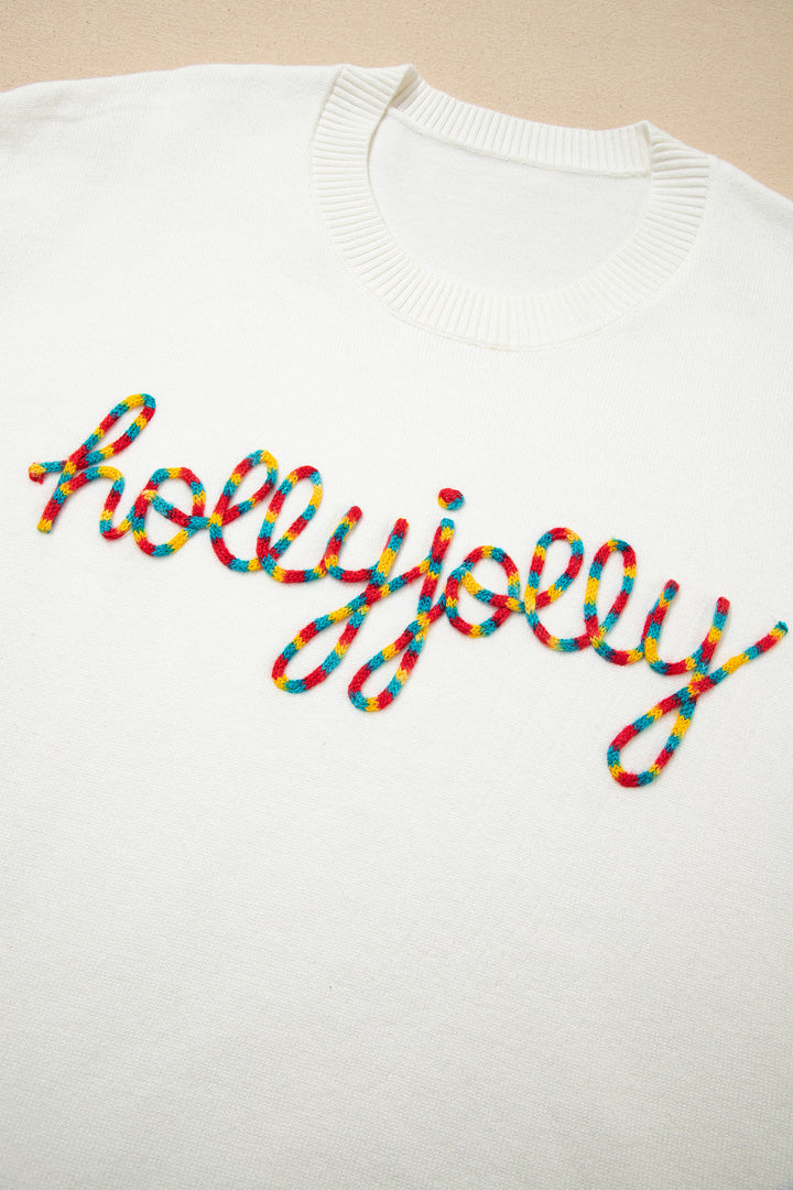 Colorful Holly Jolly Christmas Knit Loose Sweater