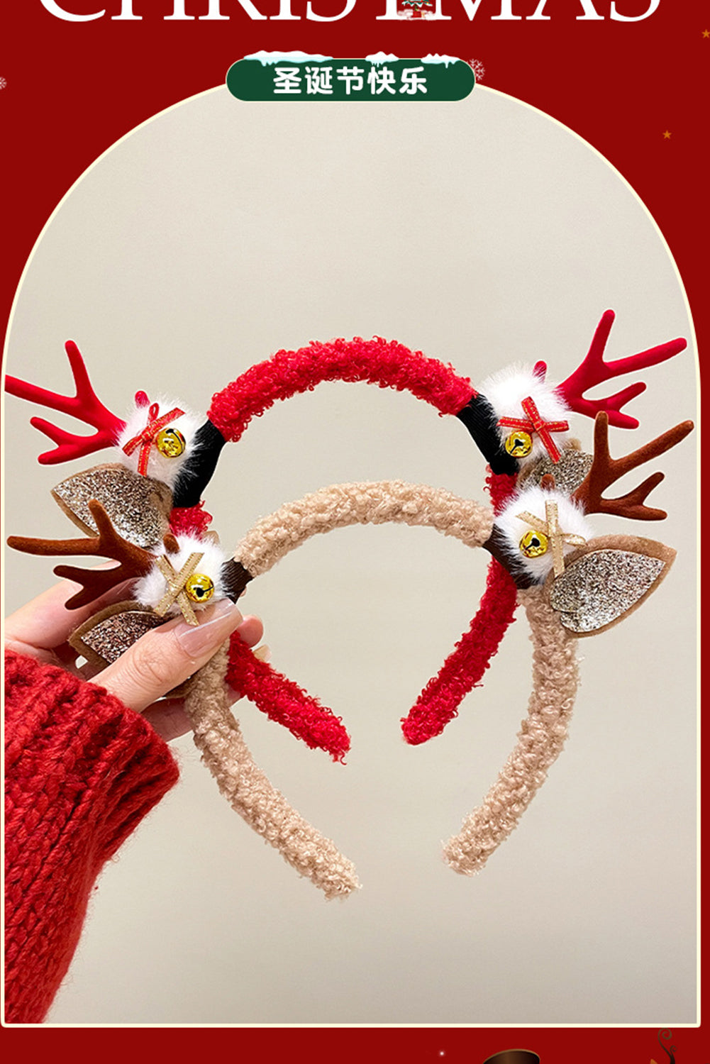 Weihnachts-Stirnband mit Rentiergeweih