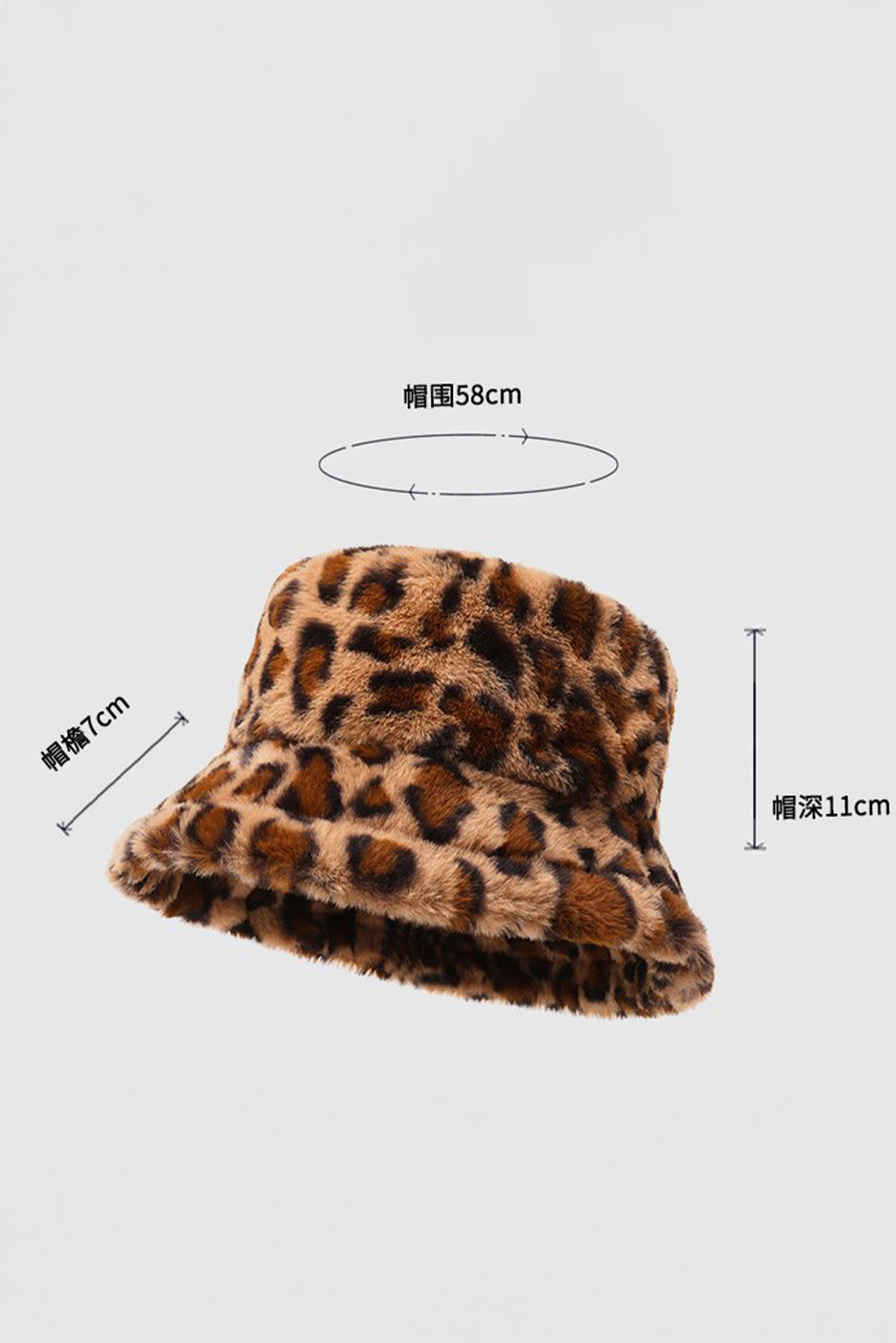 Leoparden-Plüsch-Winterhut mit breiter Krempe